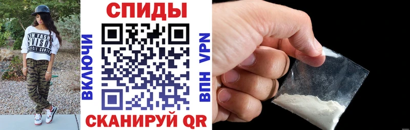 купить   Лихославль  АМФ 97% 