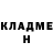 Кетамин VHQ Vovka 33
