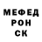 Метадон VHQ Rashida Karimova