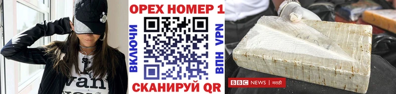 Cocaine FishScale  Лихославль 