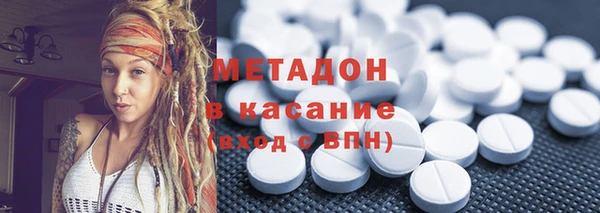 твердый Верея