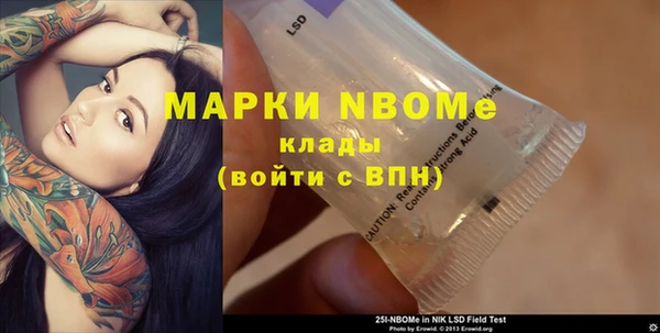 твердый Верея