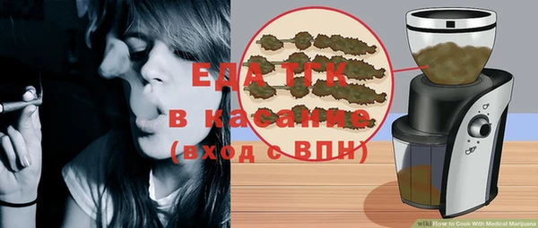 дистиллят марихуана Верхний Тагил