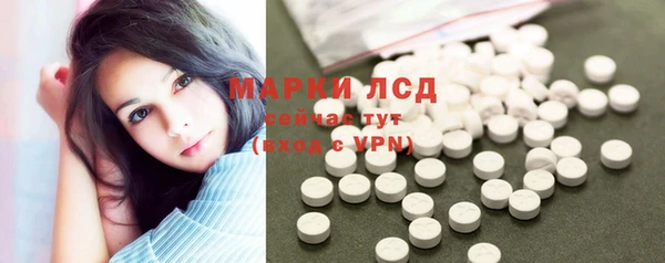 дистиллят марихуана Верхний Тагил