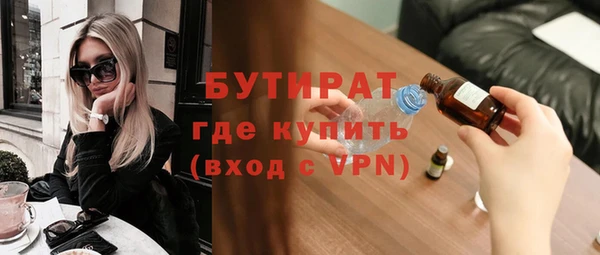 твердый Верея