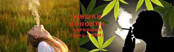 дистиллят марихуана Верхний Тагил