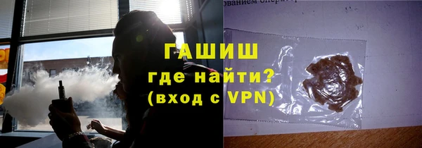 дистиллят марихуана Верхнеуральск