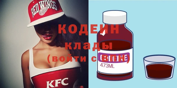 твердый Верея