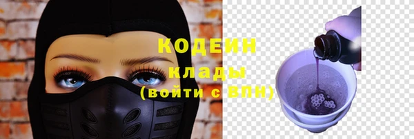 дистиллят марихуана Верхнеуральск