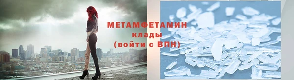 твердый Верея