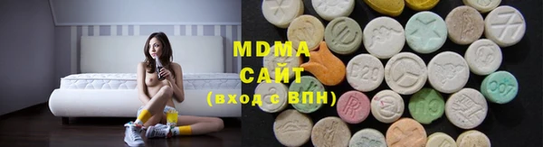 дистиллят марихуана Верхний Тагил
