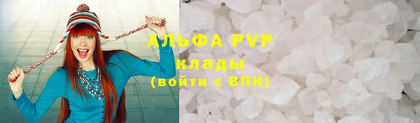 дистиллят марихуана Верхний Тагил