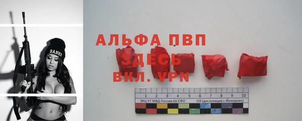 дистиллят марихуана Верхний Тагил