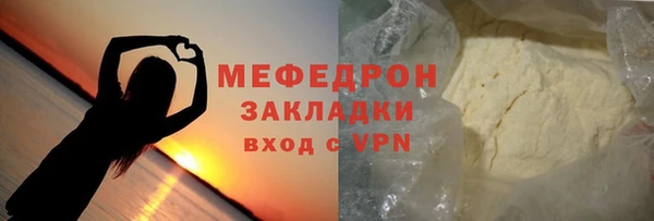 твердый Верея