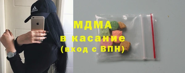 твердый Верея