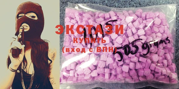 дистиллят марихуана Верхний Тагил