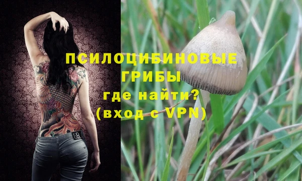 дистиллят марихуана Верхний Тагил