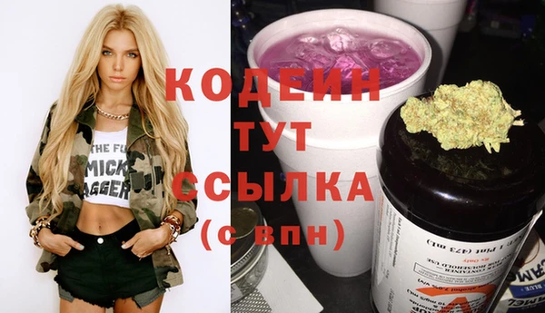 дистиллят марихуана Верхнеуральск