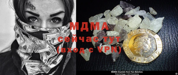дистиллят марихуана Верхний Тагил