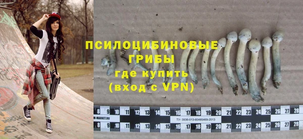 дистиллят марихуана Верхнеуральск