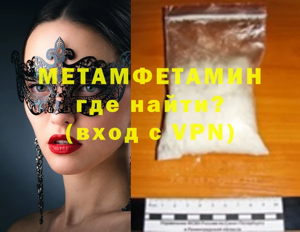дистиллят марихуана Верхний Тагил