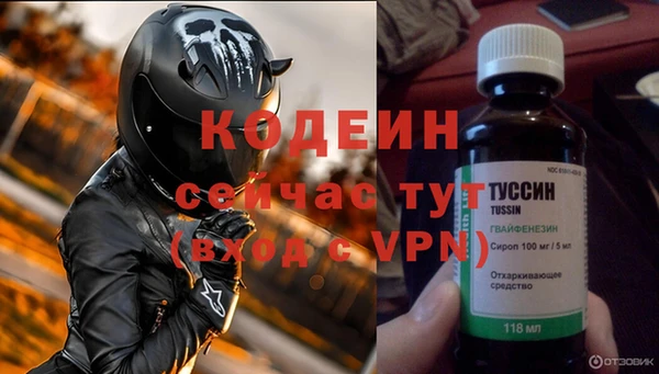дистиллят марихуана Верхнеуральск