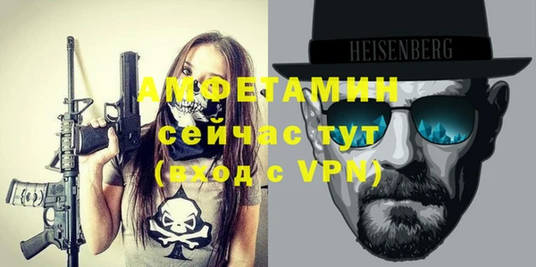 дистиллят марихуана Верхнеуральск