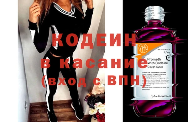 дистиллят марихуана Верхнеуральск