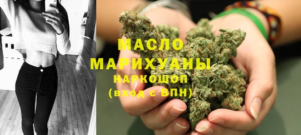 твердый Верея