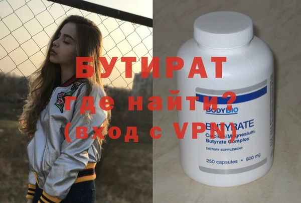 твердый Верея