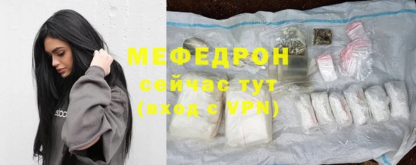 дистиллят марихуана Верхнеуральск