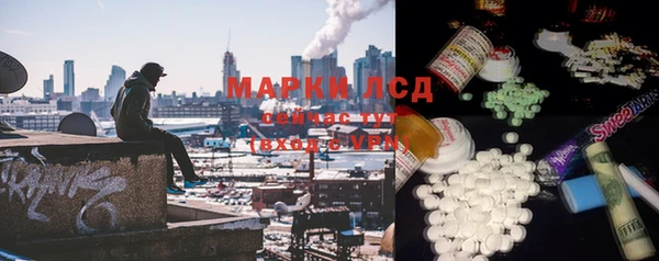 дистиллят марихуана Верхнеуральск