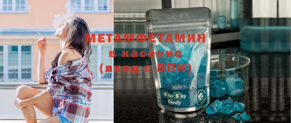 дистиллят марихуана Верхний Тагил