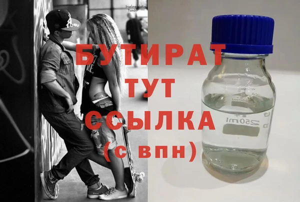 твердый Верея