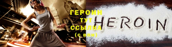 твердый Верея