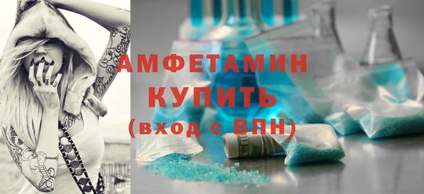 дистиллят марихуана Верхний Тагил