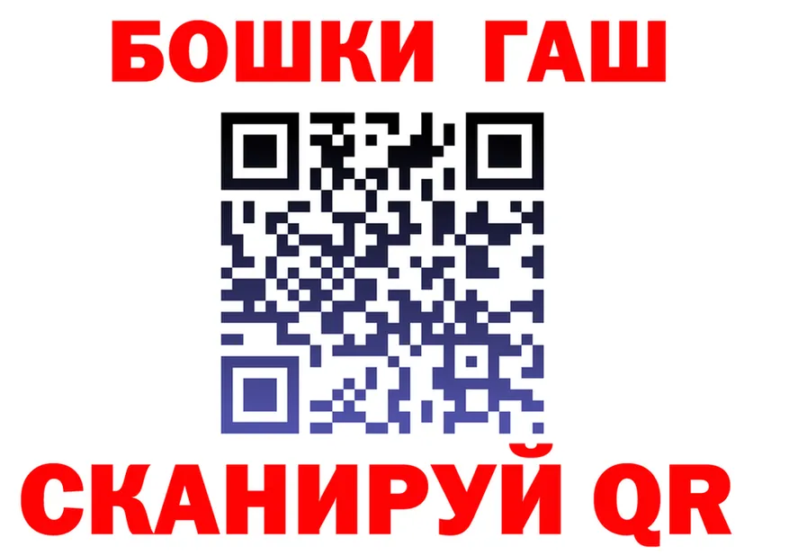 Cocaine Fish Scale ТОР маркетплейс mega Лихославль
