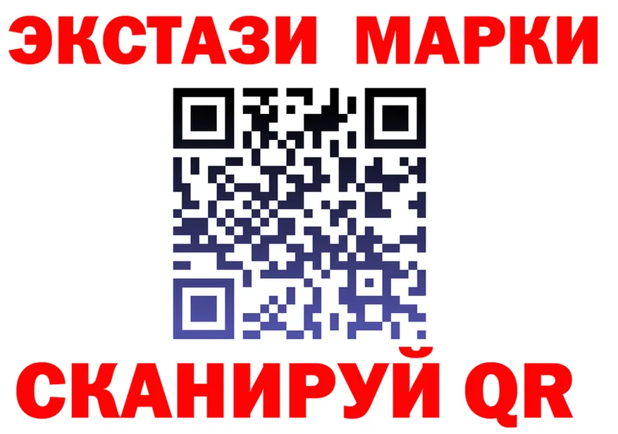 Марихуана Bruce Banner ТОР площадка блэк спрут Лихославль