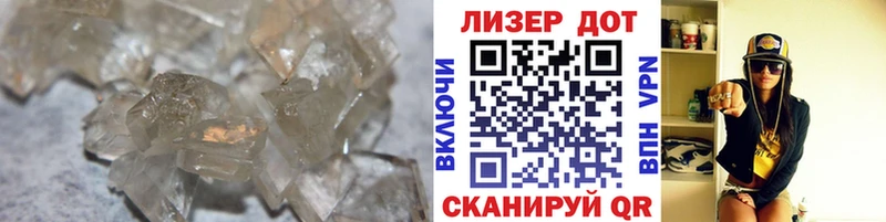 где найти наркотики  Лихославль  ЛСД экстази кислота 