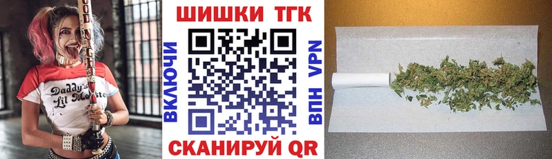 купить наркотик  KRAKEN ТОР  Каннабис Ganja  Лихославль 